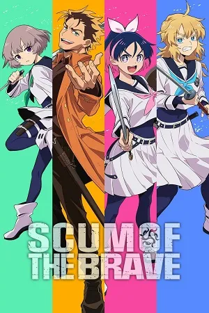 Scum of the Brave 2026 Season 1 Hindi-Japanese Audio [EP 01 - 10 Added]