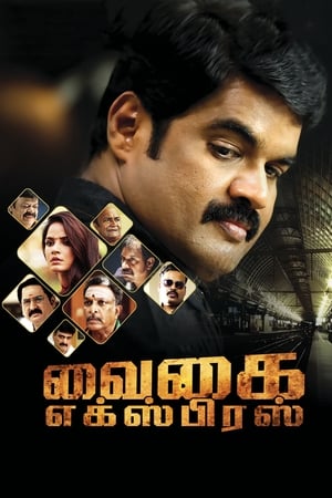 Vaigai Express 2017 Dual Audio Hindi Movie - 1.6GB